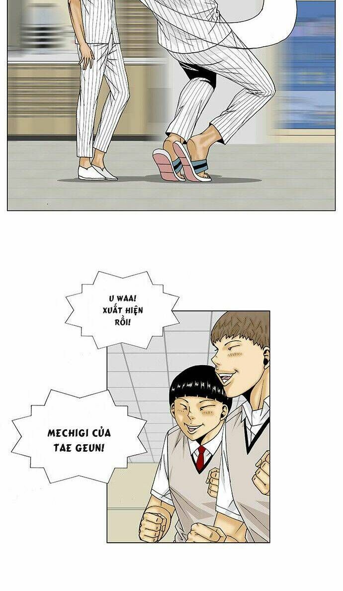 Ultimate Legend: Kang Hae Hyo Chapter 101 - 13