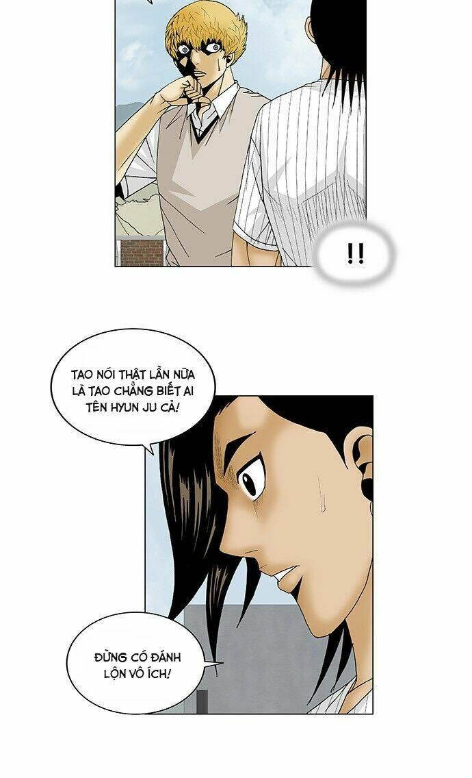 Ultimate Legend: Kang Hae Hyo Chapter 101 - 25