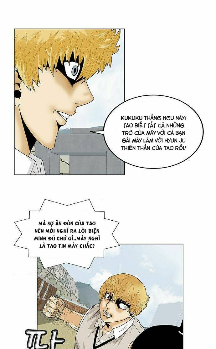 Ultimate Legend: Kang Hae Hyo Chapter 101 - 26