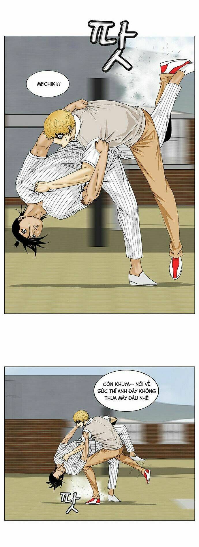 Ultimate Legend: Kang Hae Hyo Chapter 101 - 4