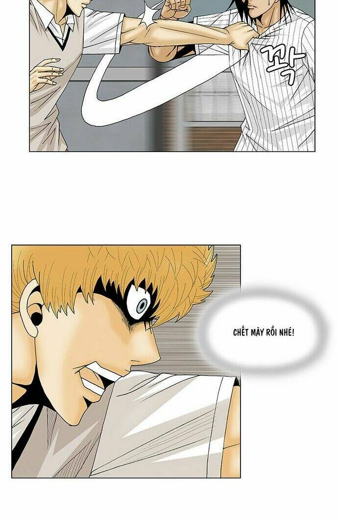 Ultimate Legend: Kang Hae Hyo Chapter 101 - 32