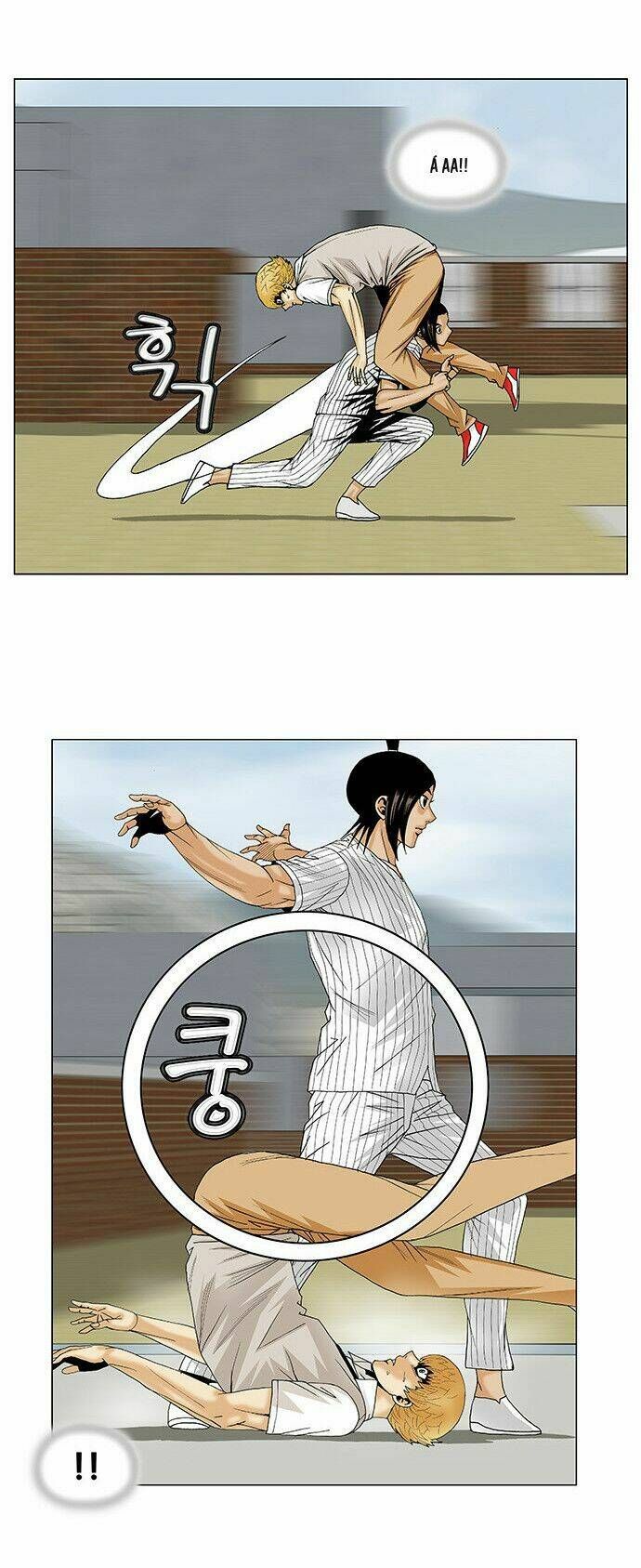 Ultimate Legend: Kang Hae Hyo Chapter 101 - 5