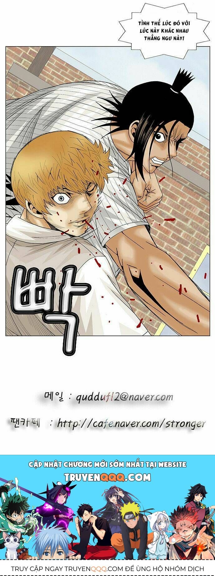 Ultimate Legend: Kang Hae Hyo Chapter 101 - 50