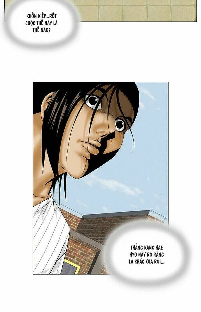 Ultimate Legend: Kang Hae Hyo Chapter 101 - 7