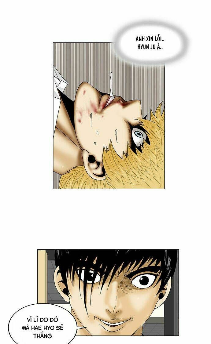 Ultimate Legend: Kang Hae Hyo Chapter 102 - 25