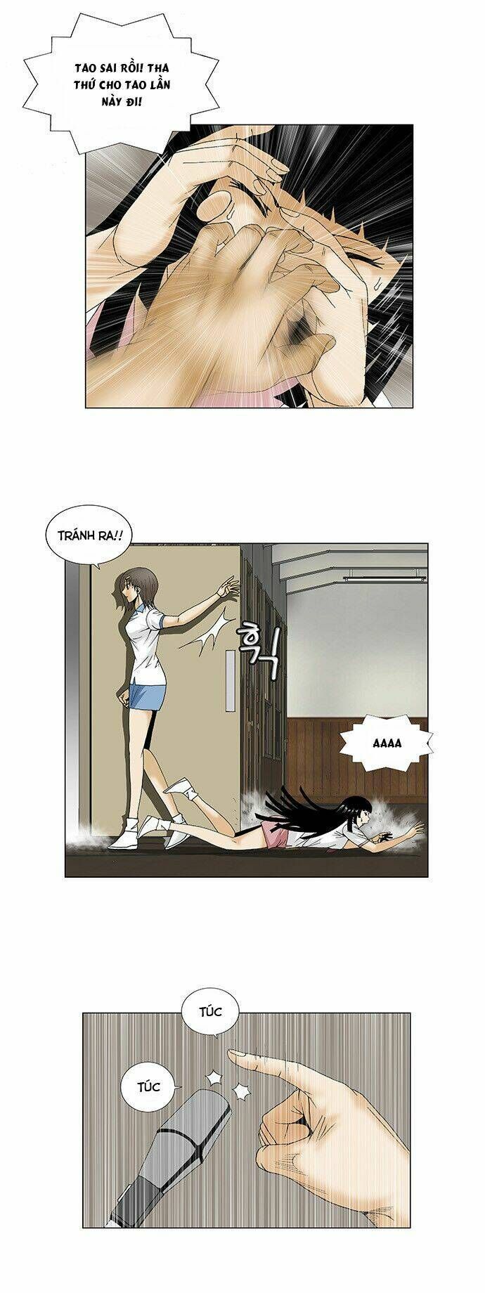 Ultimate Legend: Kang Hae Hyo Chapter 103 - 13