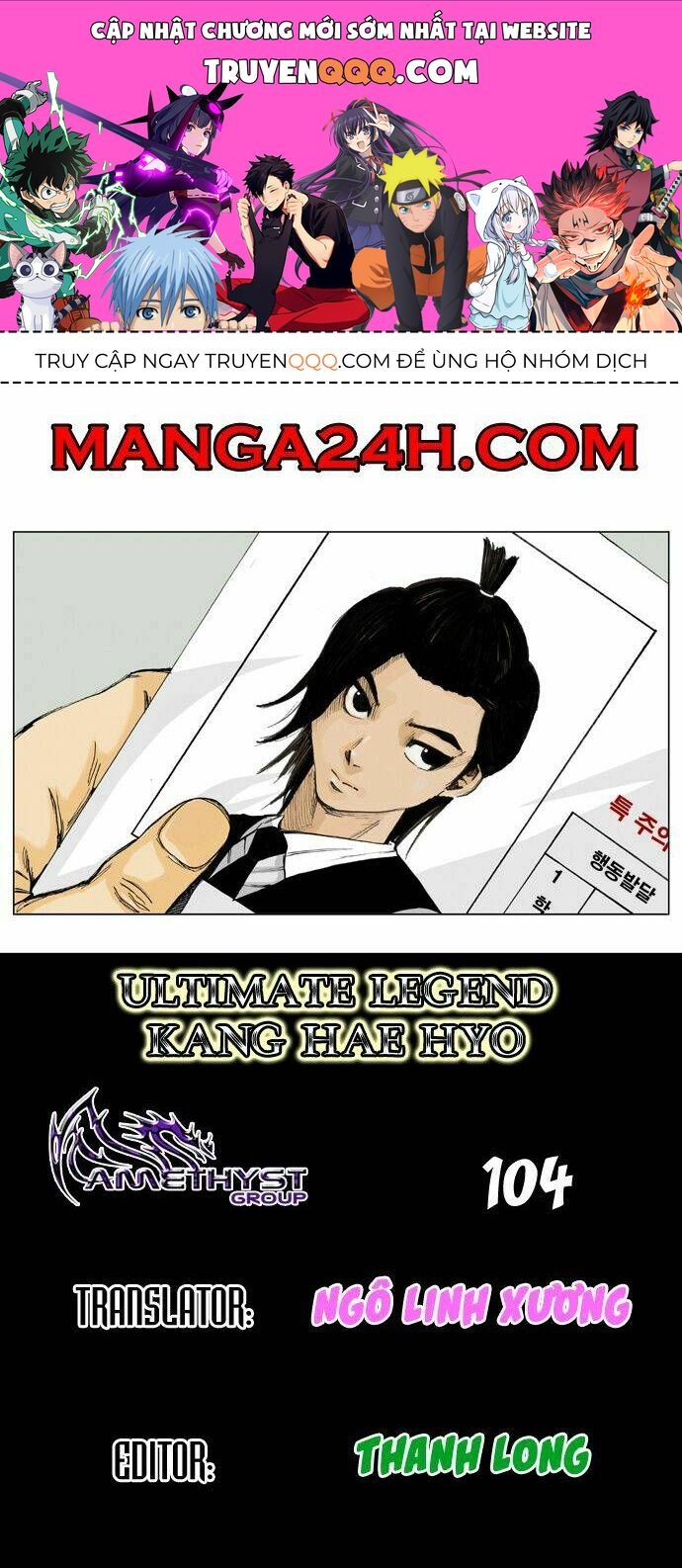 Ultimate Legend: Kang Hae Hyo Chapter 104 - 1