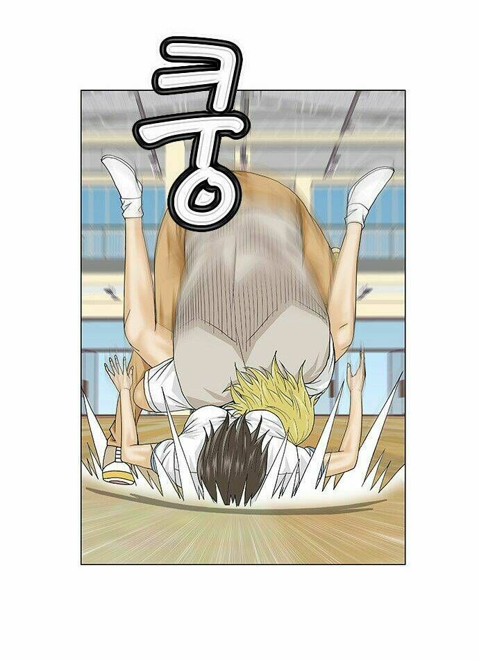 Ultimate Legend: Kang Hae Hyo Chapter 104 - 13