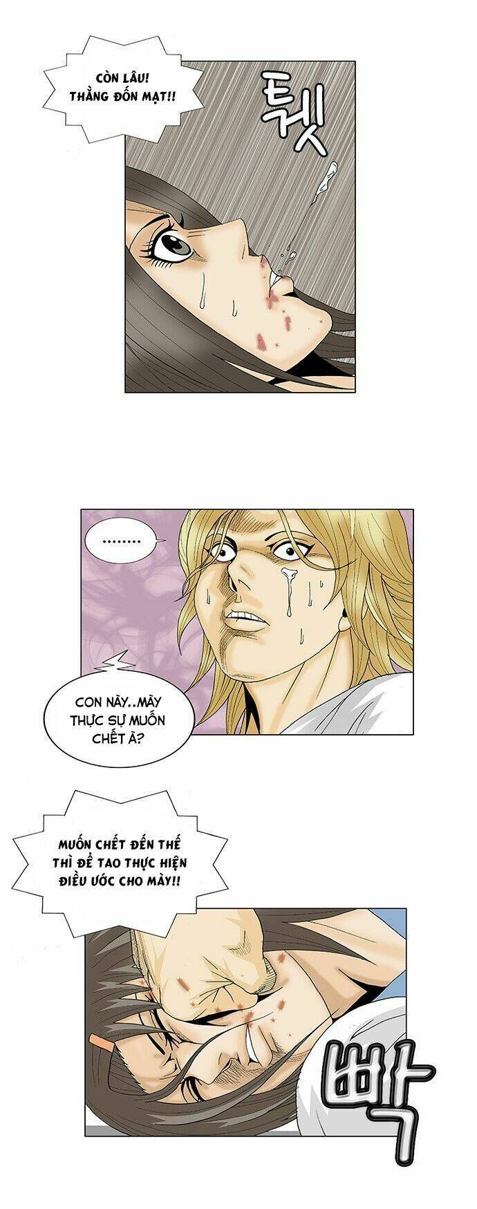 Ultimate Legend: Kang Hae Hyo Chapter 104 - 16