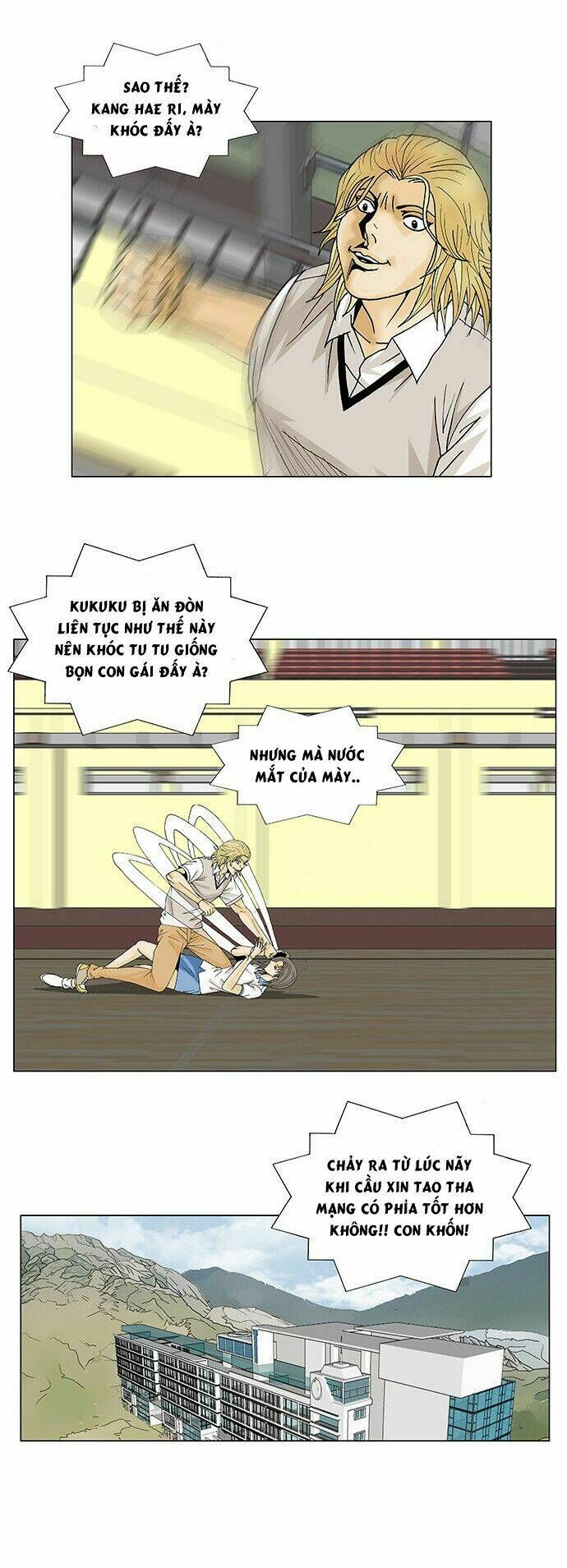 Ultimate Legend: Kang Hae Hyo Chapter 104 - 19