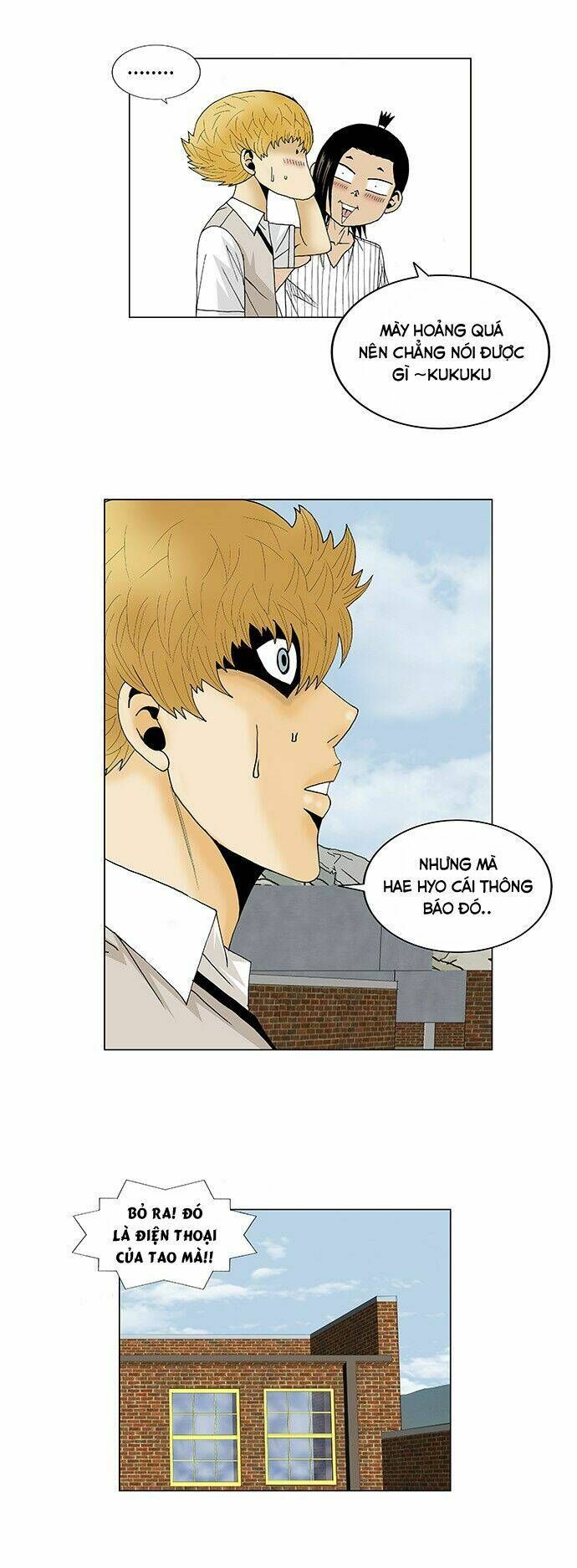 Ultimate Legend: Kang Hae Hyo Chapter 104 - 25