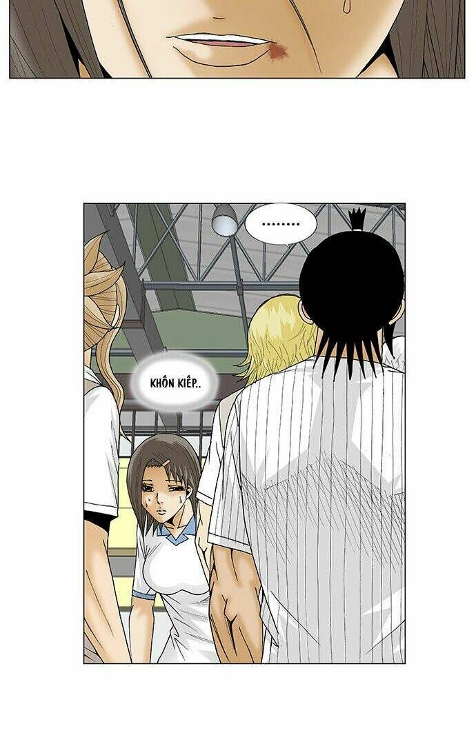 Ultimate Legend: Kang Hae Hyo Chapter 105 - 3