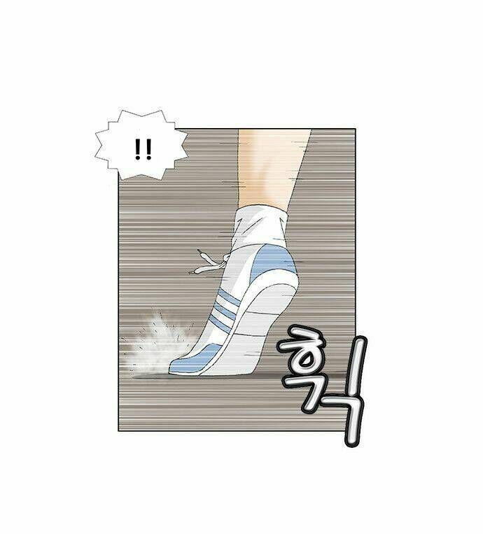 Ultimate Legend: Kang Hae Hyo Chapter 105 - 28