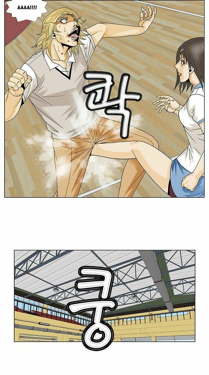 Ultimate Legend: Kang Hae Hyo Chapter 105 - 42