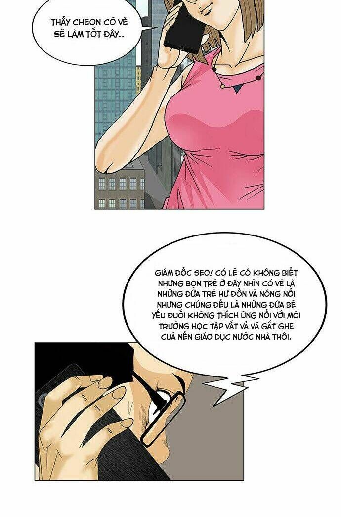 Ultimate Legend: Kang Hae Hyo Chapter 106 - 29