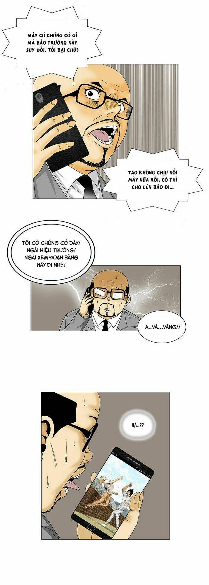 Ultimate Legend: Kang Hae Hyo Chapter 106 - 36