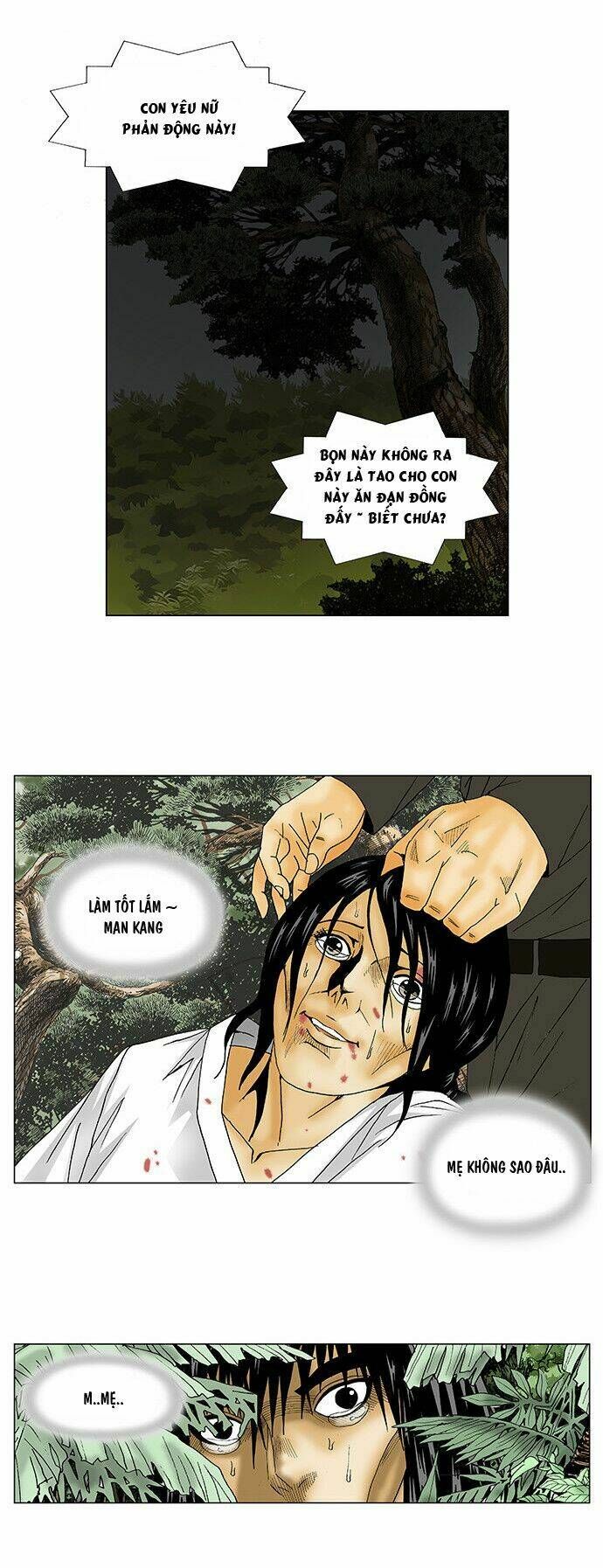 Ultimate Legend: Kang Hae Hyo Chapter 107 - 12