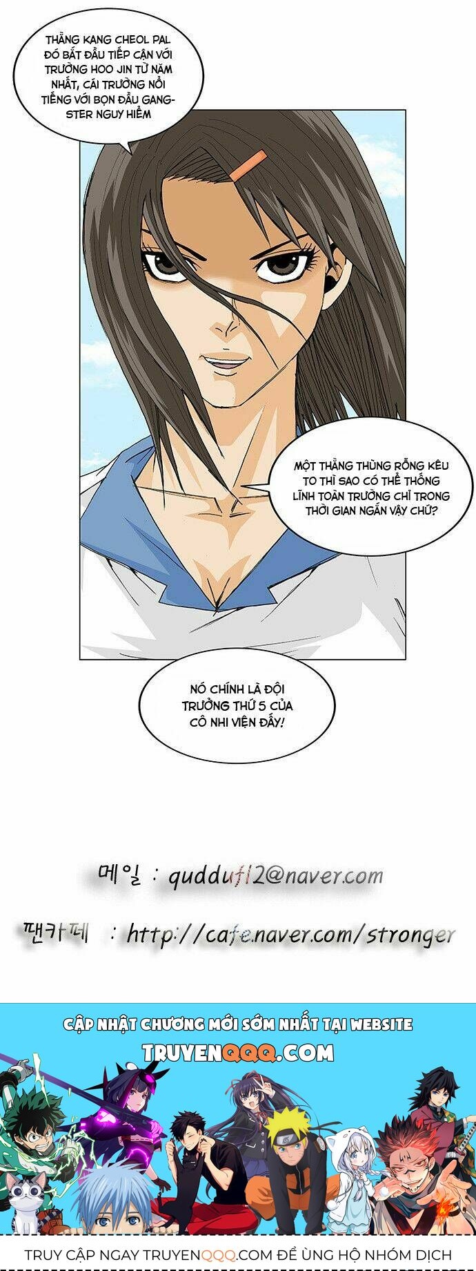 Ultimate Legend: Kang Hae Hyo Chapter 107 - 47