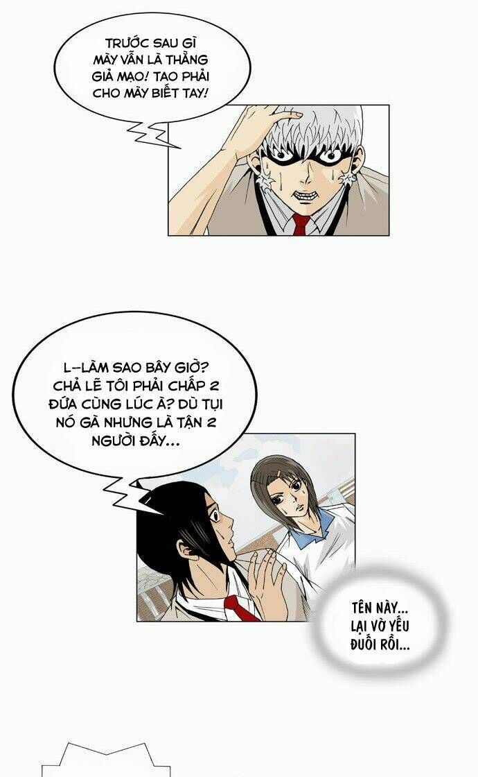 Ultimate Legend: Kang Hae Hyo Chapter 12 - 29