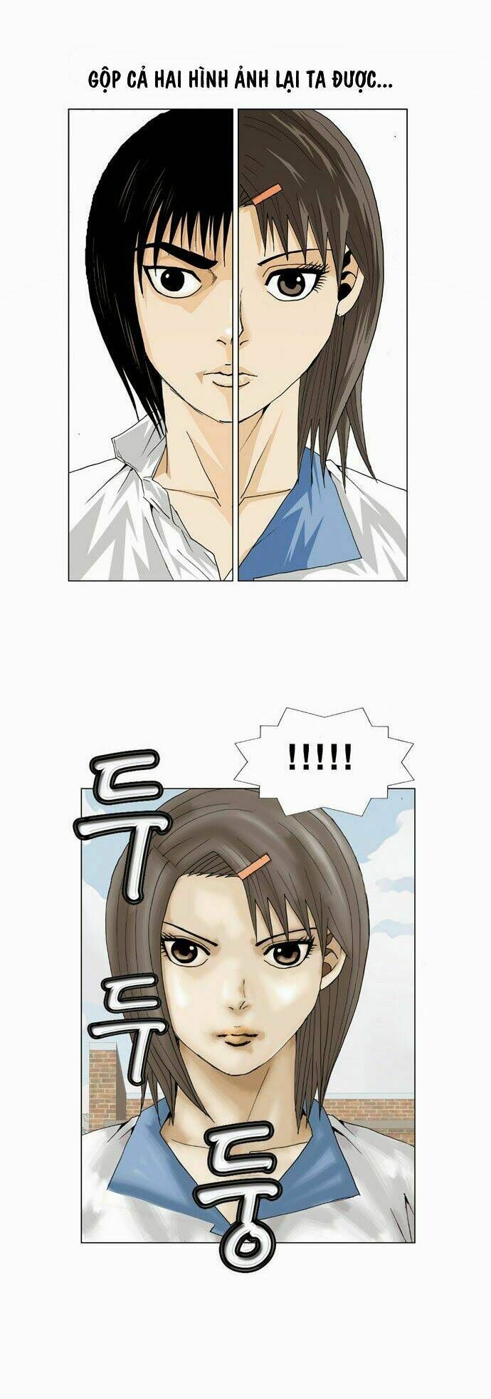 Ultimate Legend: Kang Hae Hyo Chapter 12 - 44