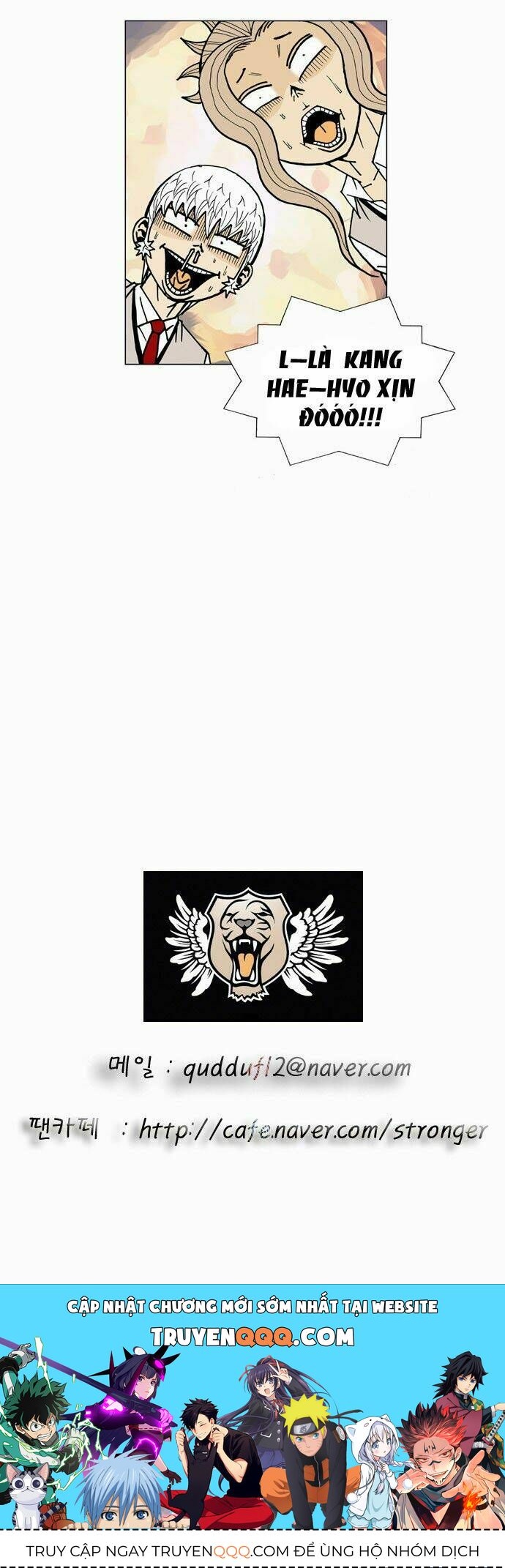 Ultimate Legend: Kang Hae Hyo Chapter 12 - 45