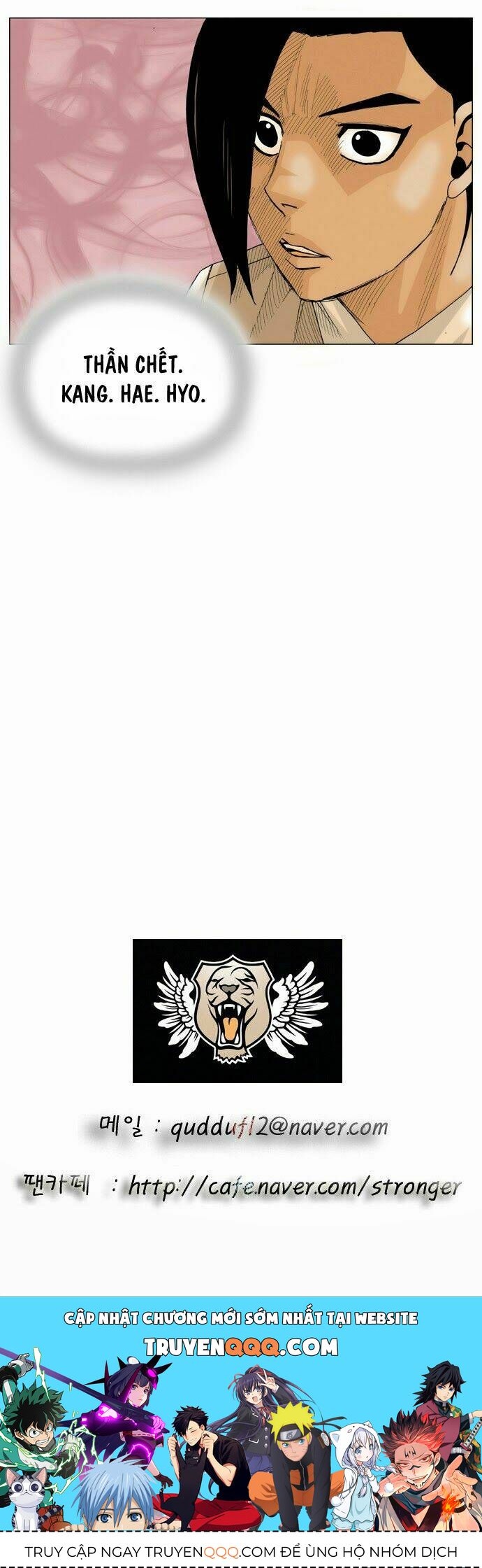 Ultimate Legend: Kang Hae Hyo Chapter 13 - 49