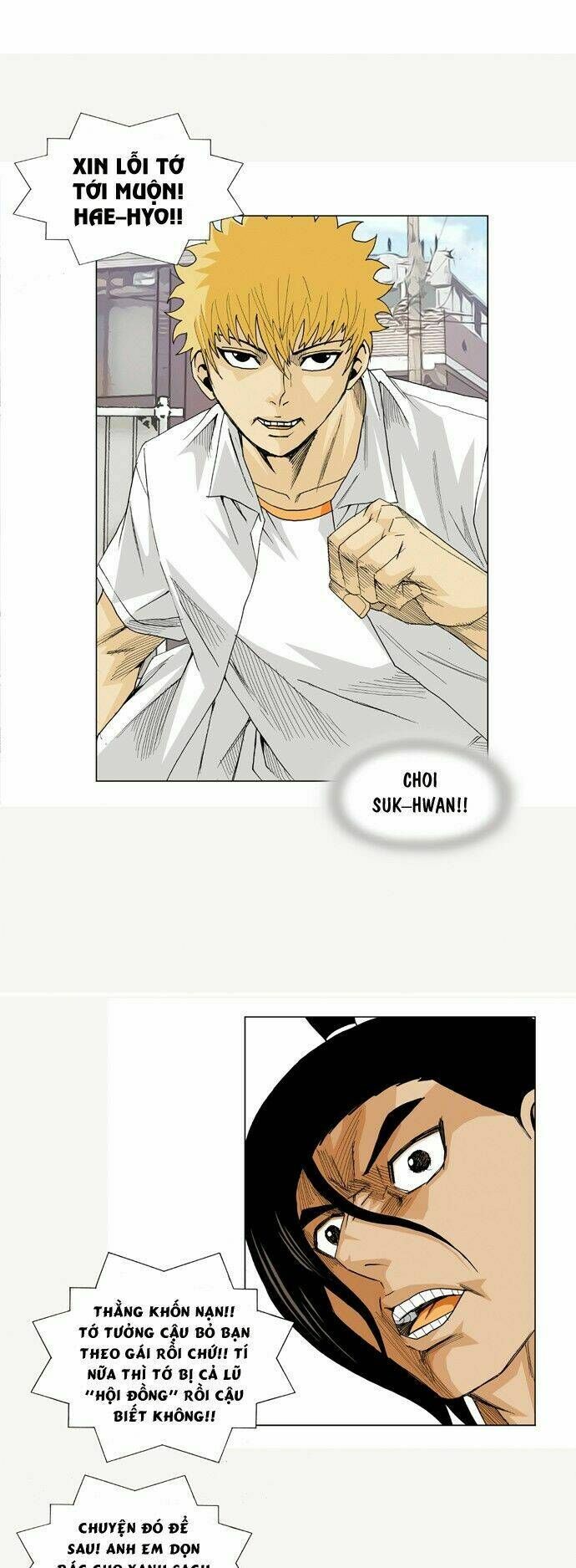 Ultimate Legend: Kang Hae Hyo Chapter 14 - 19