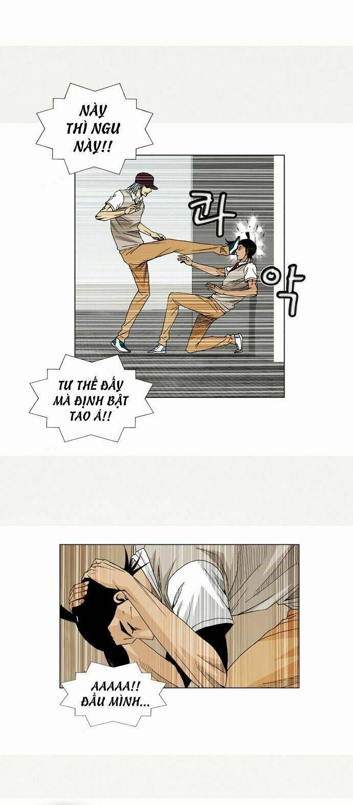 Ultimate Legend: Kang Hae Hyo Chapter 14 - 9