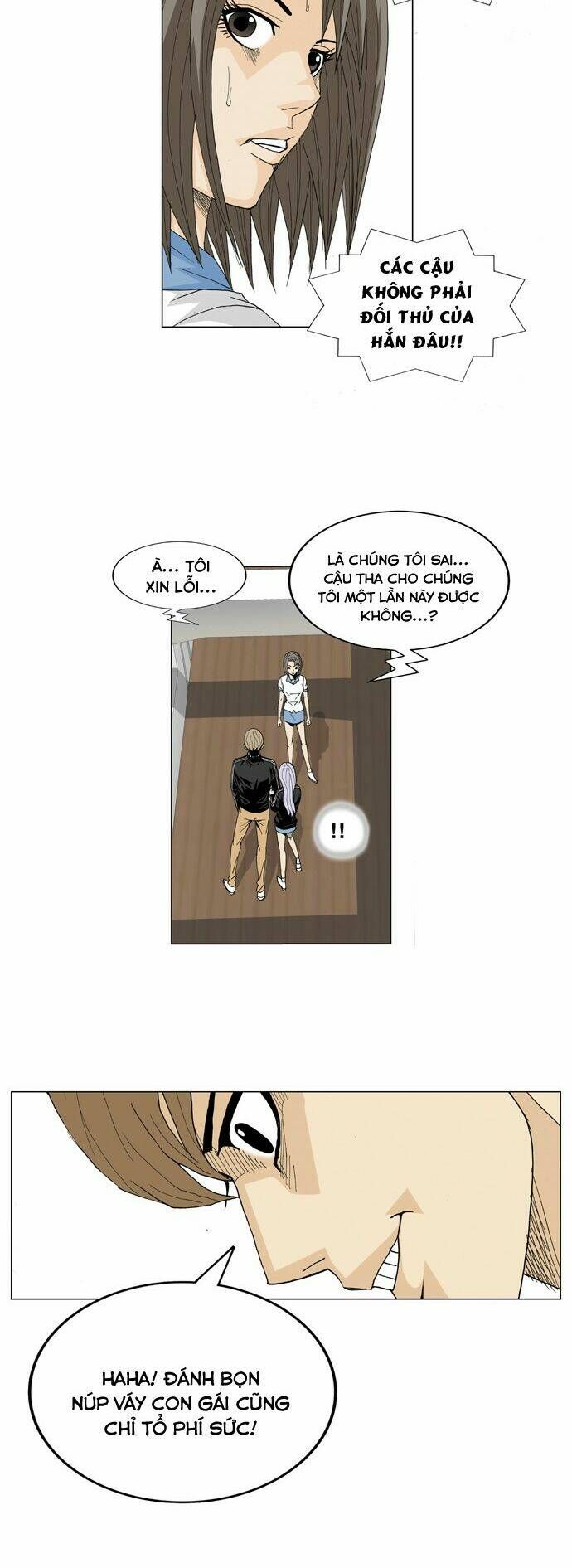 Ultimate Legend: Kang Hae Hyo Chapter 16 - 16