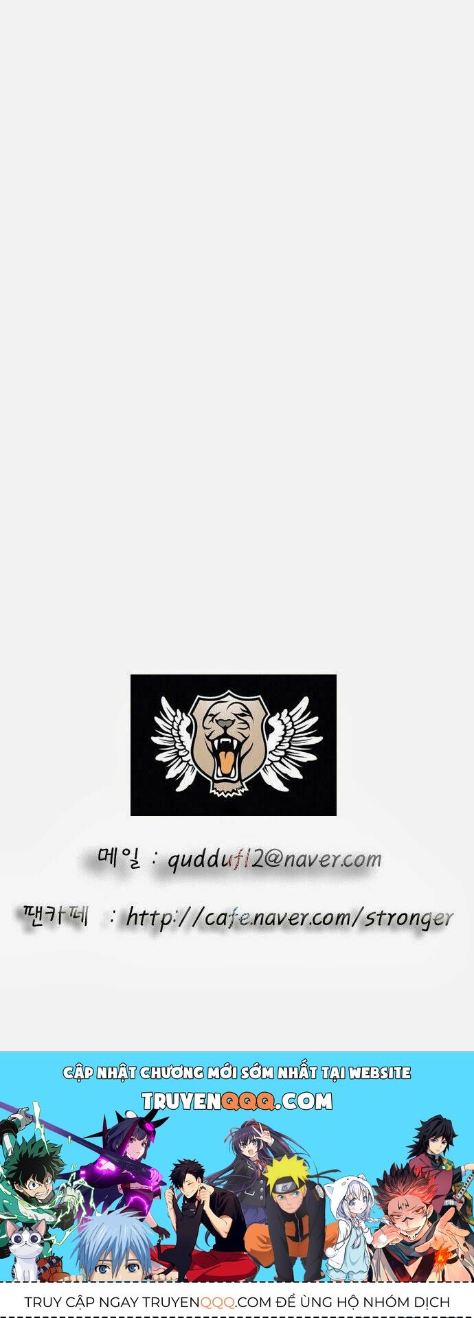 Ultimate Legend: Kang Hae Hyo Chapter 17 - 41