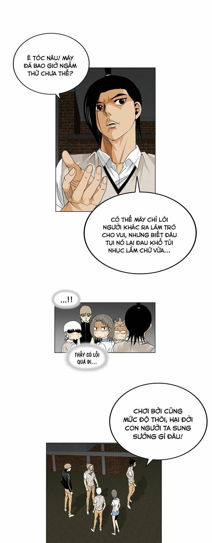 Ultimate Legend: Kang Hae Hyo Chapter 18 - 17