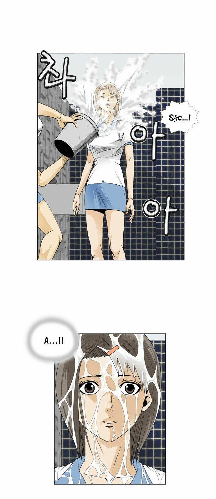 Ultimate Legend: Kang Hae Hyo Chapter 19 - 28