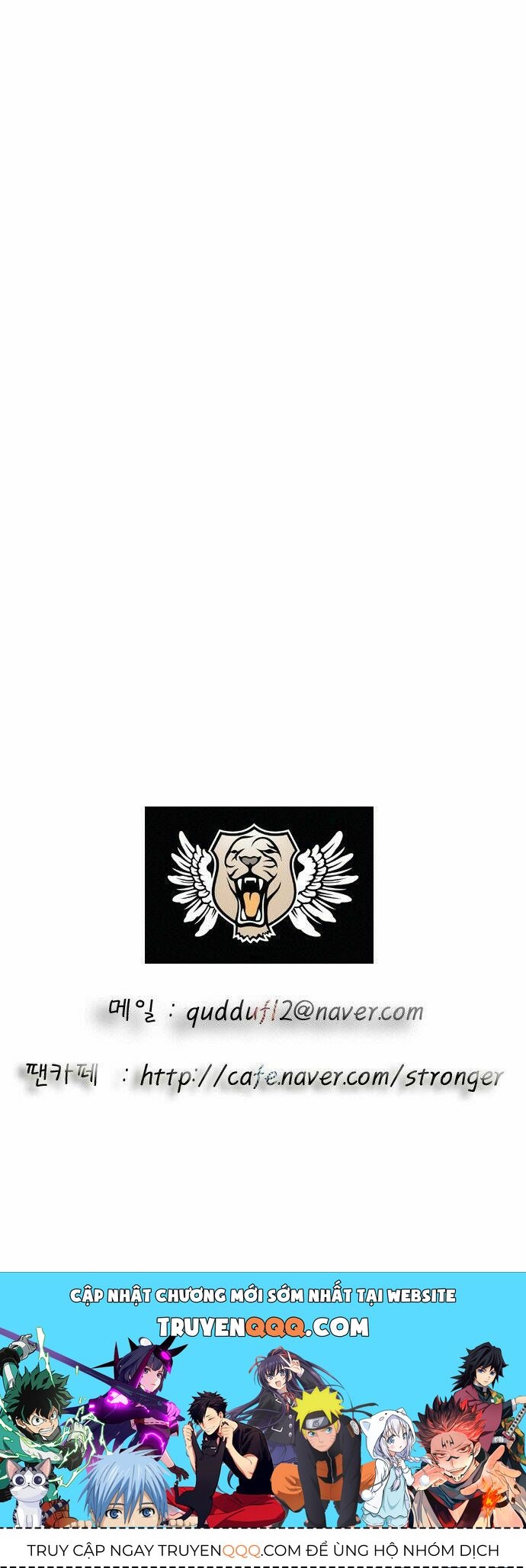 Ultimate Legend: Kang Hae Hyo Chapter 19 - 36