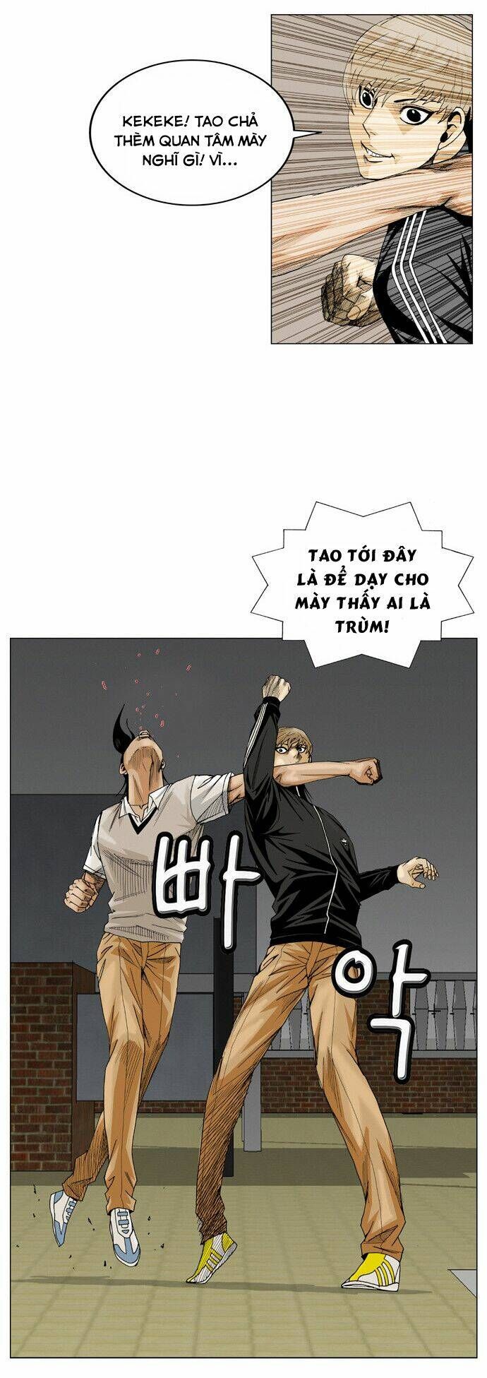 Ultimate Legend: Kang Hae Hyo Chapter 19 - 9