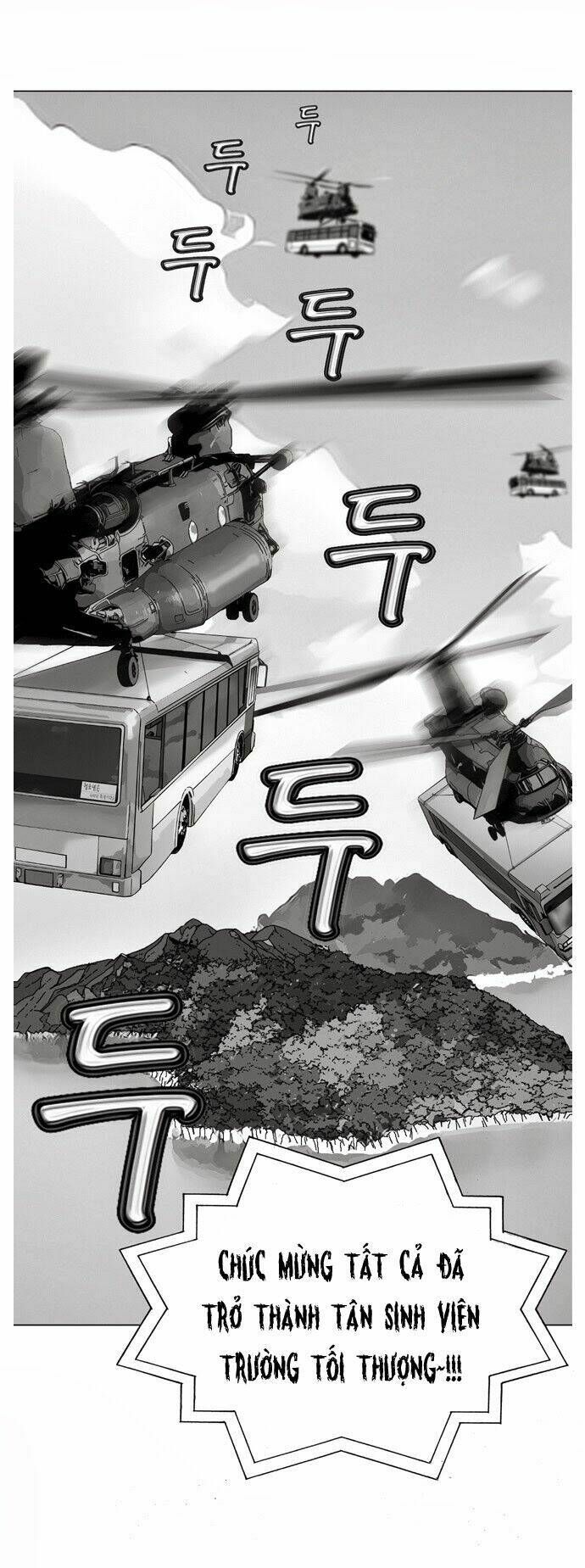 Ultimate Legend: Kang Hae Hyo Chapter 2 - 2