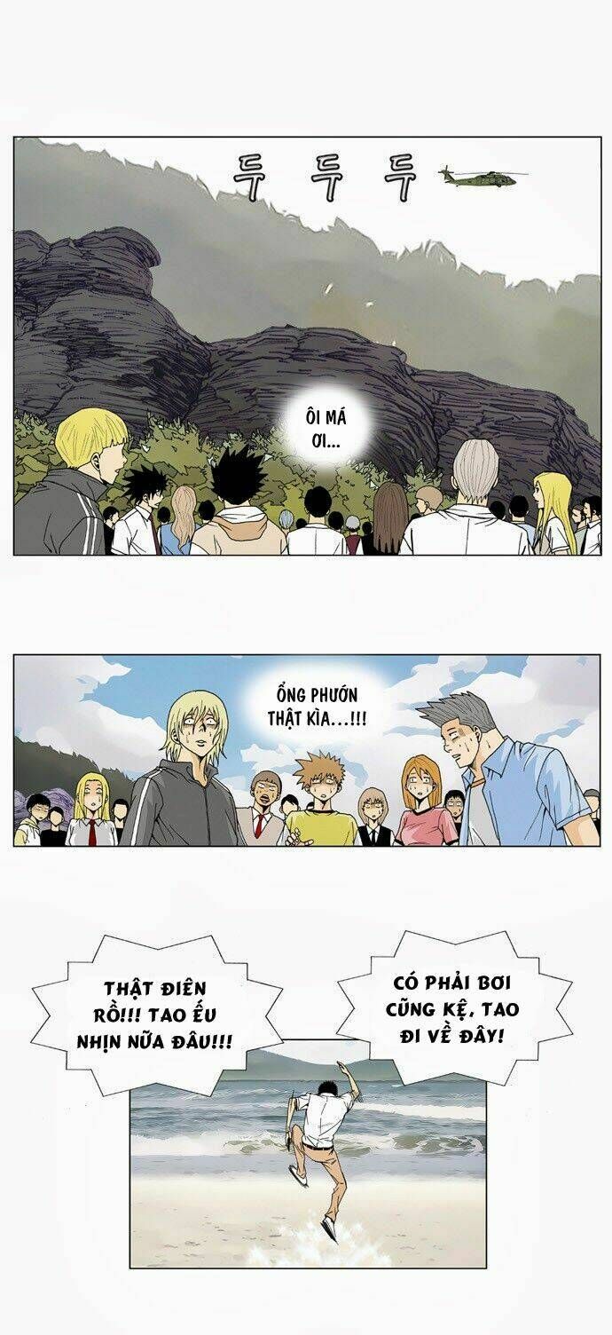 Ultimate Legend: Kang Hae Hyo Chapter 2 - 11