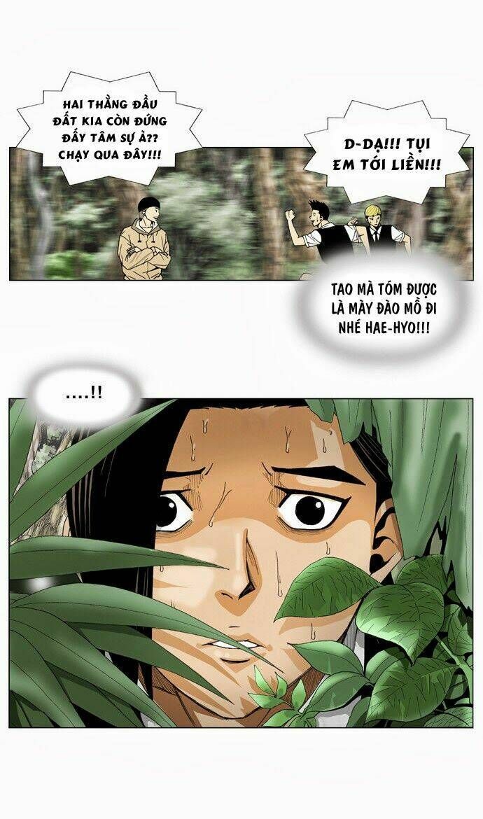 Ultimate Legend: Kang Hae Hyo Chapter 2 - 14