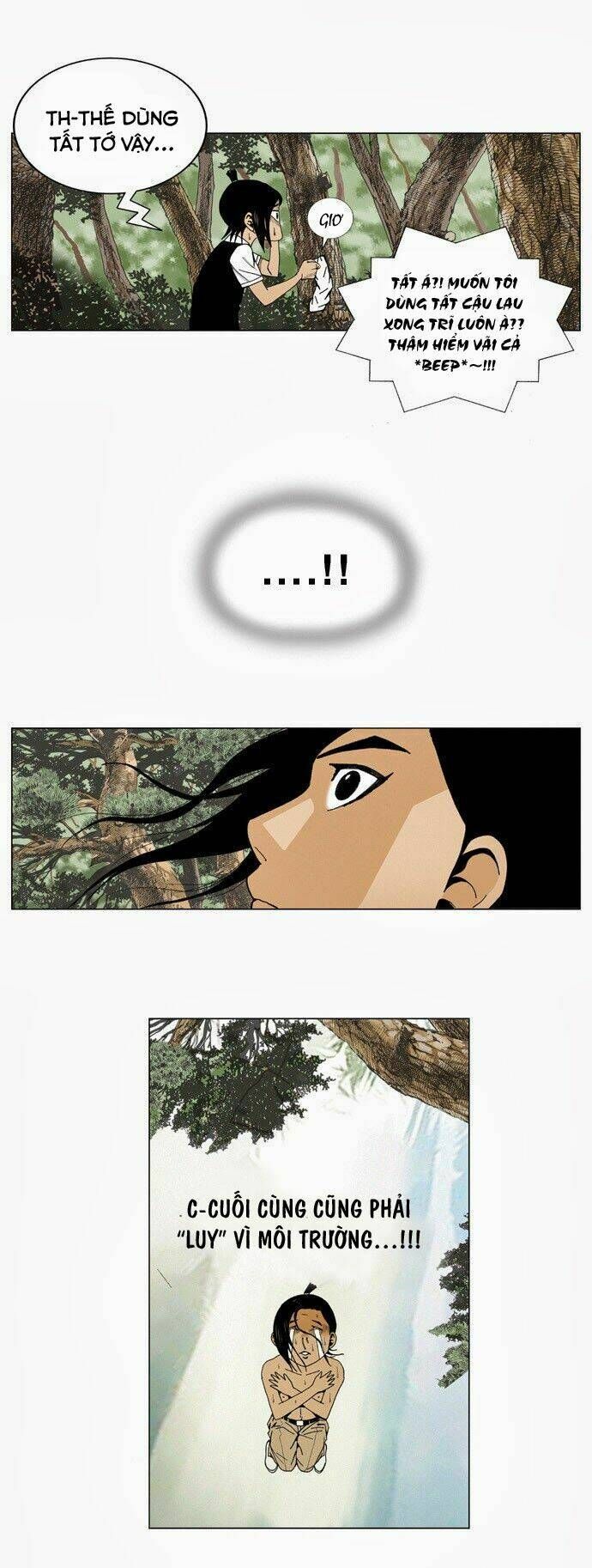 Ultimate Legend: Kang Hae Hyo Chapter 2 - 19