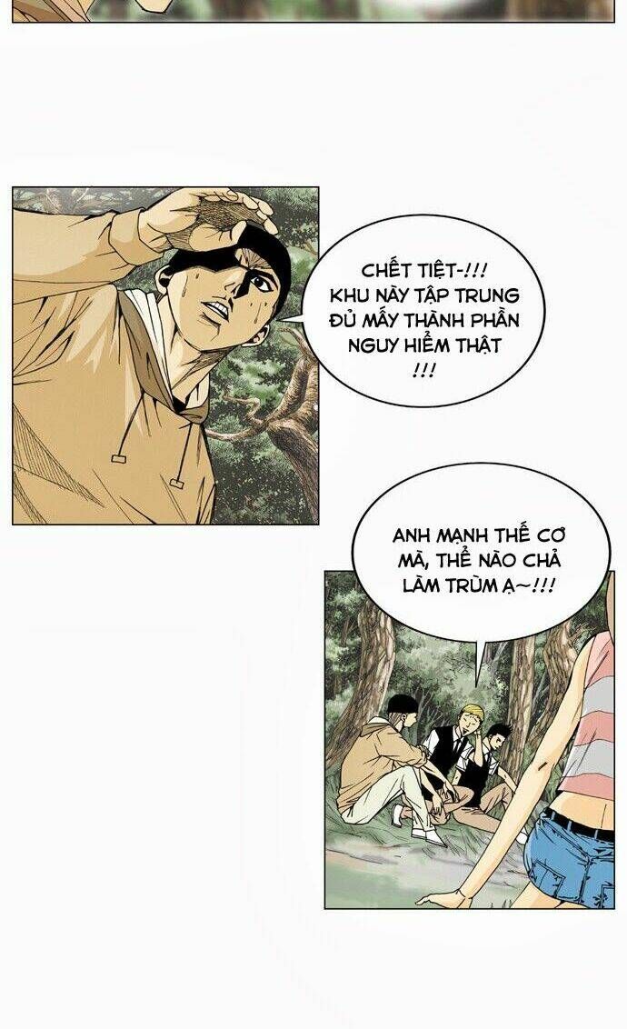 Ultimate Legend: Kang Hae Hyo Chapter 2 - 23