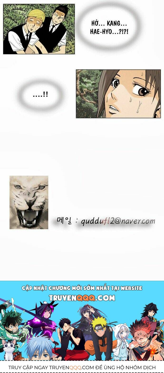 Ultimate Legend: Kang Hae Hyo Chapter 2 - 36