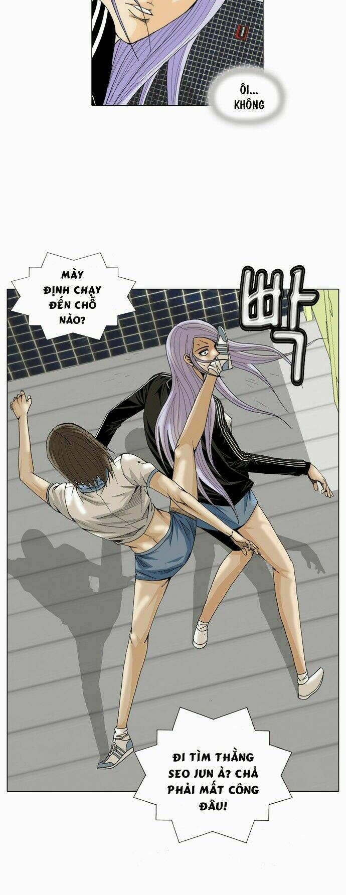 Ultimate Legend: Kang Hae Hyo Chapter 20 - 12