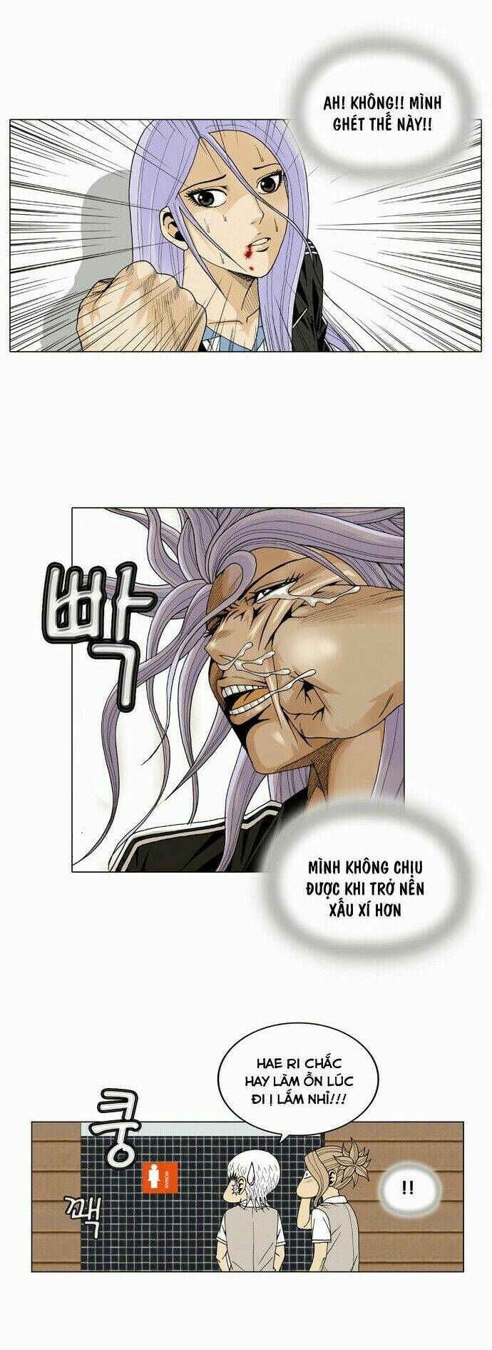 Ultimate Legend: Kang Hae Hyo Chapter 20 - 14