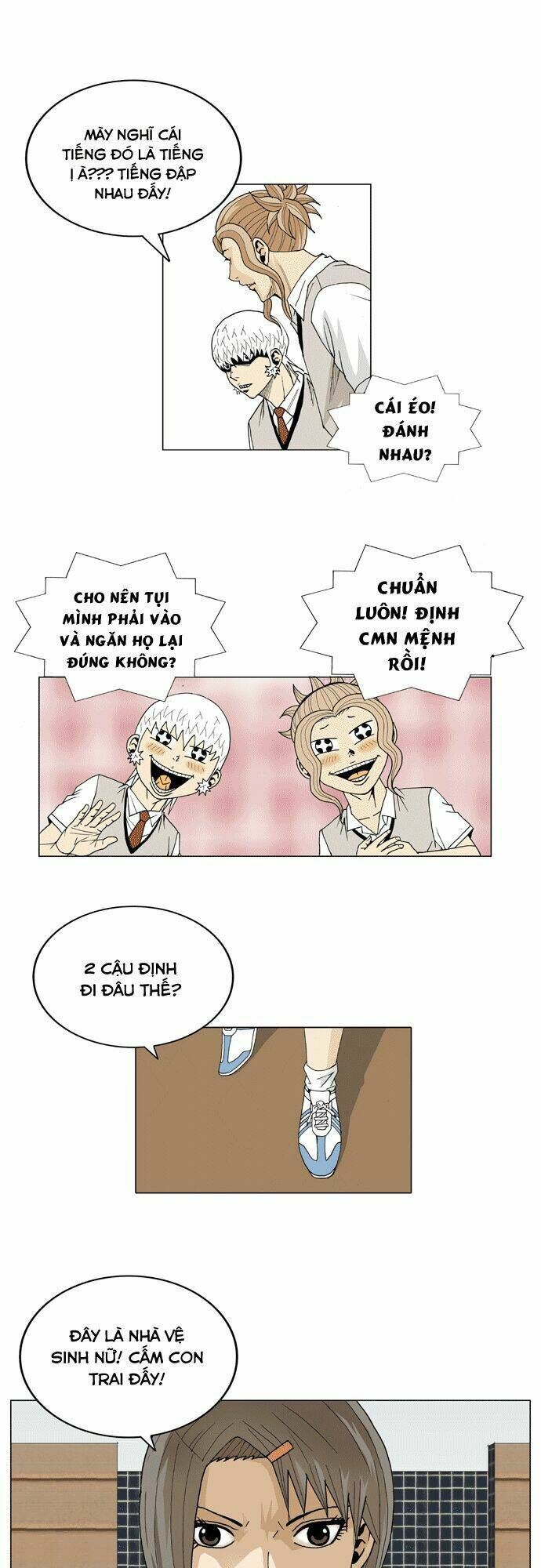 Ultimate Legend: Kang Hae Hyo Chapter 20 - 15