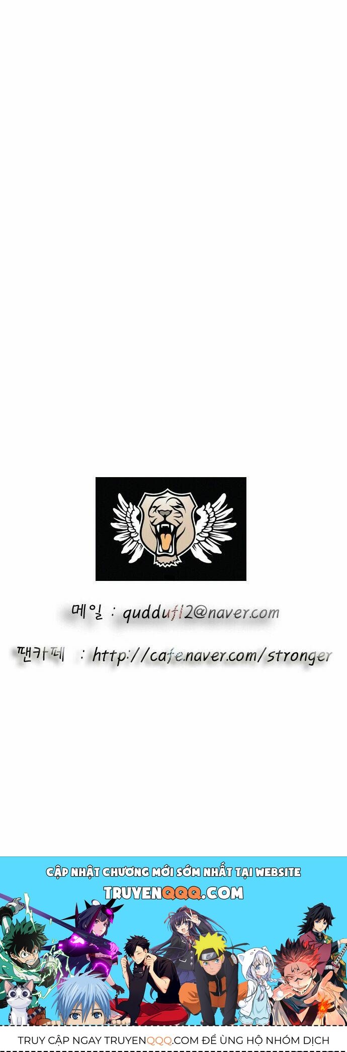 Ultimate Legend: Kang Hae Hyo Chapter 20 - 33