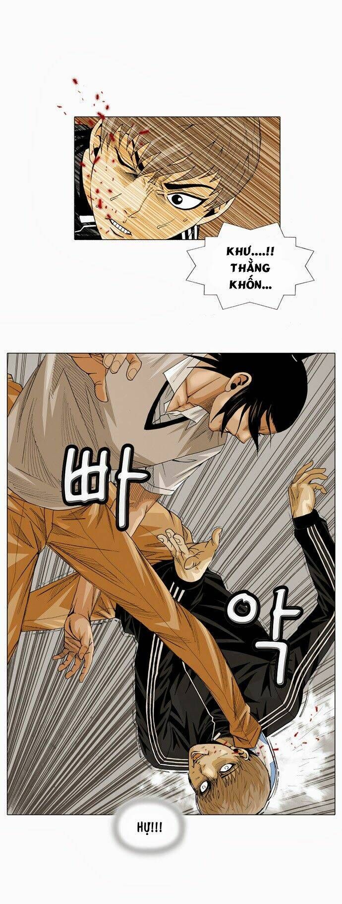 Ultimate Legend: Kang Hae Hyo Chapter 22 - 37