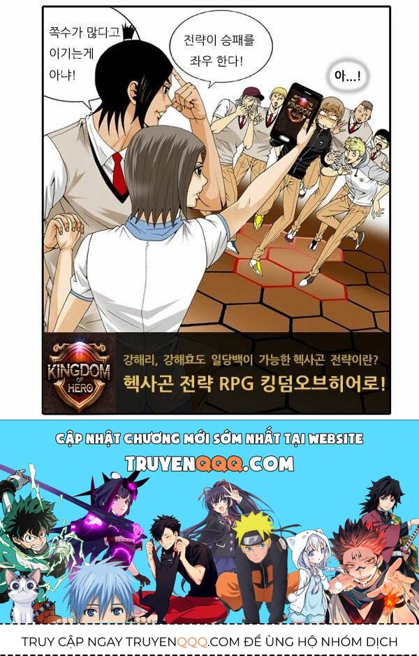 Ultimate Legend: Kang Hae Hyo Chapter 22 - 39