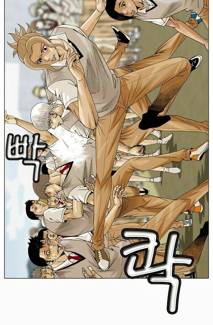 Ultimate Legend: Kang Hae Hyo Chapter 25 - 7