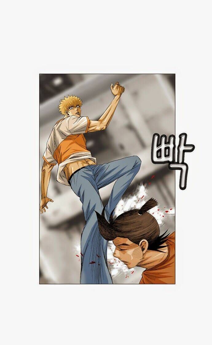 Ultimate Legend: Kang Hae Hyo Chapter 26 - 21