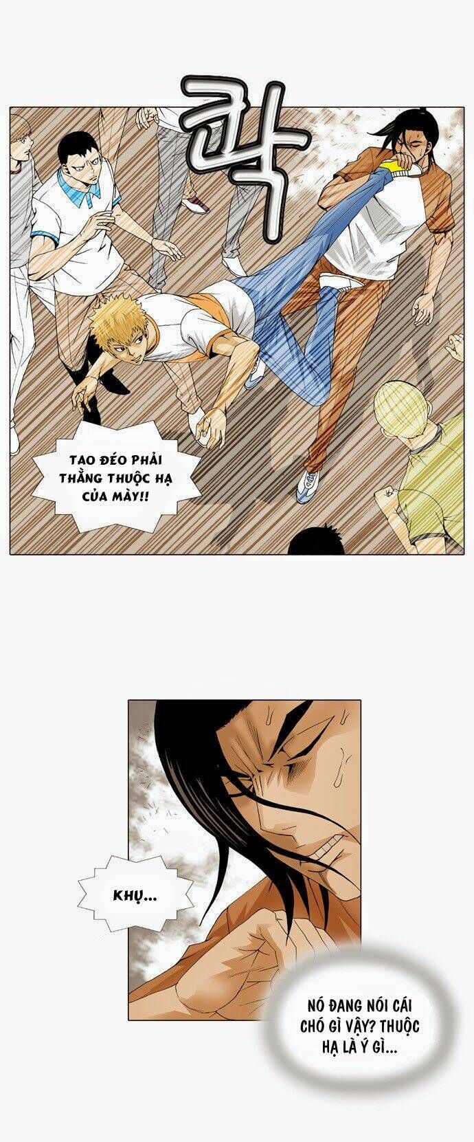 Ultimate Legend: Kang Hae Hyo Chapter 26 - 24