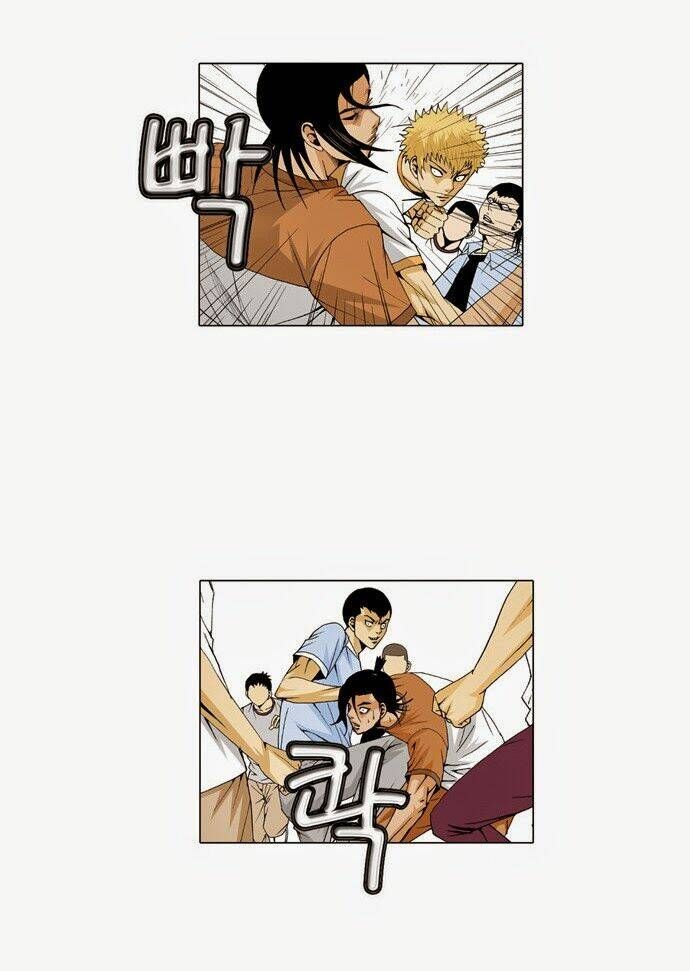 Ultimate Legend: Kang Hae Hyo Chapter 26 - 25